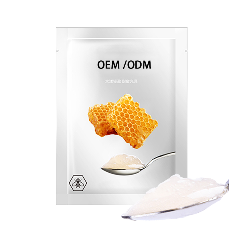 法意兰_广州源头OEM加工贴牌 补水保湿面膜OEM