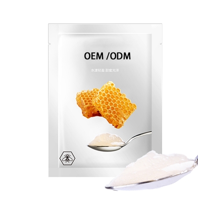 法意兰_广州源头OEM加工贴牌 补水保湿面膜OEM