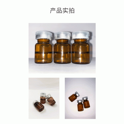 法意兰_V提拉 ST嫒美提 OEM定制加工贴牌 面部精雕