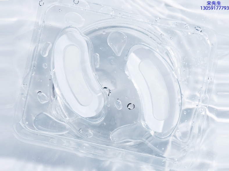 法意兰_美容院玻尿酸微针眼贴OEM 玻尿酸微晶片眼贴OEM