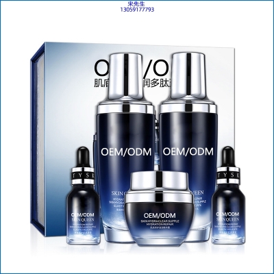 法意兰_肌底修护滋润多肽五件套