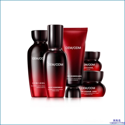 法意兰_五珍弹力保湿套装