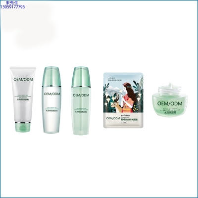 法意兰_补水保湿化妆品套装