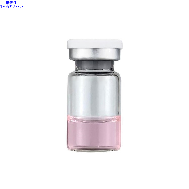 法意兰_水光动能素精华原液OEM代加工贴牌