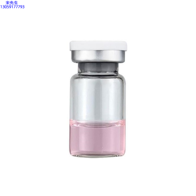 法意兰_水光动能素精华原液OEM代加工贴牌