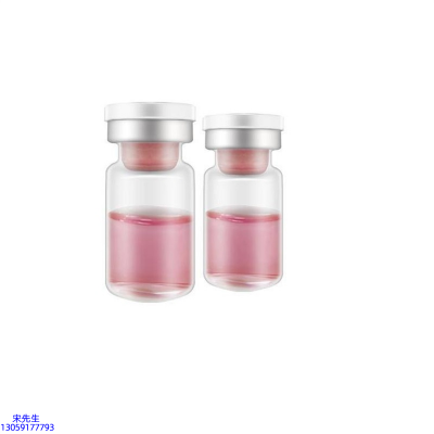 法意兰_水光动能素精华原液OEM定制